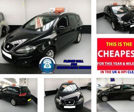 SEAT ALTEA XL 2013 SEAT ALTEA XL 1.6TD SE COPA DSG