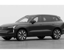 VOLVO EX90 TWIN MOTOR PLUS EXECUTIVE 0,25% 21