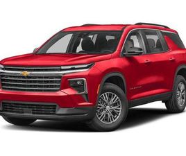 CHEVROLET TRAVERSE 2026 CHEVROLET TRAVERSE LT