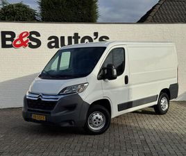 CITROËN JUMPER - 30 2.2 HDI L1H1 ECONOMY 3 ZITPLAATSEN AIRCO CRUISE BLUETOOTH MEDIA PLAYER