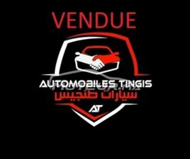 PEUGEOT 301 PEUGEOT 301 5 DCI 115 EXPLORE PACK ZEN 2021 2017 DIESEL 479933 OCCASION À TANGER MAROC