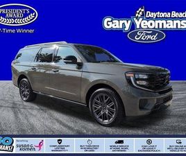 FORD EXPEDITION MAX NEW 2025 FORD EXPEDITION MAX PLATINUM