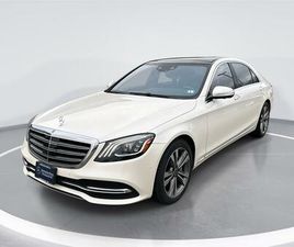 MERCEDES CLASSE S S 560 CERTIFIED 2020 MERCEDES-BENZ S-CLASS S 560 4MATIC