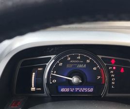 HONDA CIVIC HONDA CIVIC 4DR HYBRID FEVEREIRO/08