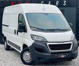 PEUGEOT BOXER L2H2 TVA/BTW 21% ! 1ERE MAIN ! CARNET ! ETAT NEUF