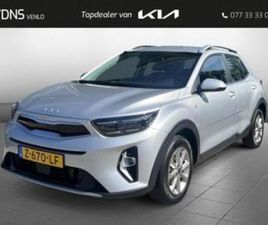 KIA STONIC KIA STONIC 1.0 T-GDI MHEV DYNAMICLINE — KIA — MARKTPLAATS