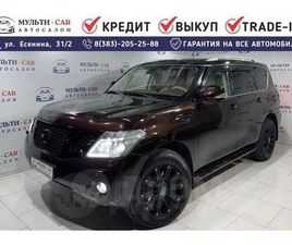 NISSAN PATROL