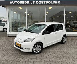 SKODA CITIGO E-IV EV AMBITION