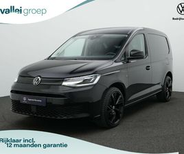 VOLKSWAGEN CADDY VOLKSWAGEN CADDY CARGO 1ST EDITION 2.0 TDI 122 PK | LEDER | ACHTERUITRIJCAMERA | NAVIGATIE | STOELVERWARMING | ADAPTIVE CRUISE | KEYLESS