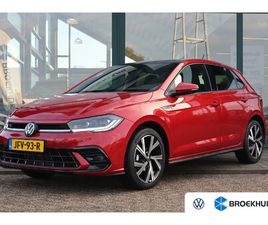 VOLKSWAGEN POLO VOLKSWAGEN POLO 95PK 1.0 TSI R-LINE EDITION