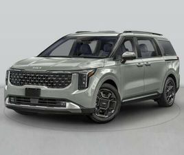 KIA CARNIVAL 2026 KIA CARNIVAL EX