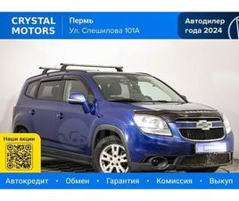CHEVROLET ORLANDO