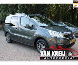 PEUGEOT PARTNER TEPEE PEUGEOT PARTNER TEPEE 1.2 PURETECH ACTIVE, NAVI, CLIMA, CRUISE, CAMERA, PDC, NAP