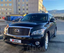 INFINITI QX56