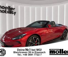 CABRIO XPOWER 4WD SOFORT!