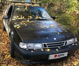 SAAB 9000