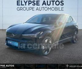 SINGLE EXTENDED RANGE 272 CH 1EDT ULTRA 69KWH