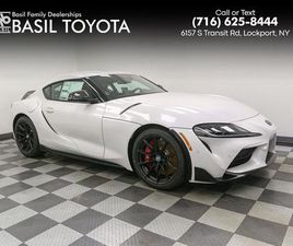 NEW 2026 TOYOTA GR SUPRA MKV FINAL EDITION