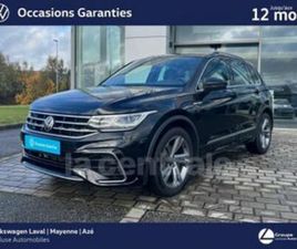 VOLKSWAGEN TIGUAN II GENERATION2 2.0 TDI 150 8CV R-LINE DSG7