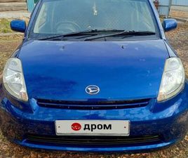 DAIHATSU BOON