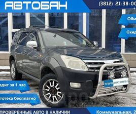 GREAT WALL MOTORS HOVER