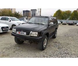 GREAT WALL MOTORS SAFE