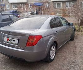 BESTURN B50