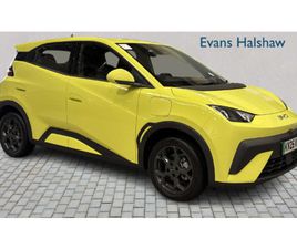 65KW BOOST 43KWH 5DR AUTO 2025