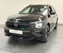 SKODA KAMIQ ② SKODA KAMIQ MONTE CARLO — SKODA — 2EMEMAIN