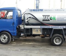 MAZDA E2000 MAZDA E2000, ΑΓΊΑ ΣΟΦΊΑ, 8.500 €