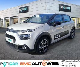CITROEN C3 PURETECH 83 S&S BVM5 FEEL PACK