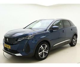 HYBRID 225 BLUE LEASE ALLURE | NAVIGATIE | APPLE C