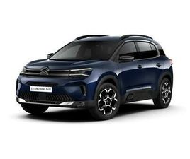CITROEN C5 AIRCROSS BLUEHDI 130 EAT8 MAX