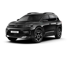 CITROEN C5 AIRCROSS HYBRIDE RECHARGEABLE 225 E-EAT8 MAX
