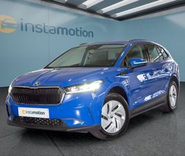 SKODA ENYAQ VERSION 50 ŠKODA ENYAQ IV 50 LOFT 109 KW