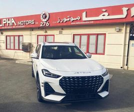 JETOUR JETOUR X70 PLUS JETOUR X70 PLUS JETOUR X70 PLUS LUXURY