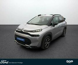 BLUEHDI 110CH S&S SHINE PACK