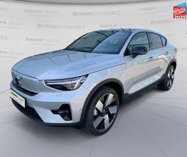 VOLVO C40 RECHARGE TWIN 408CH ULTIMATE AWD D'OCCASION - HESS AUTOMOBILE