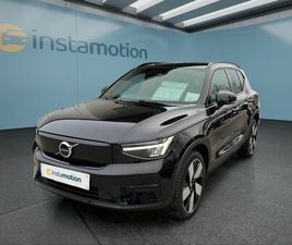 VOLVO XC40 RECHARGE PURE ELECTRIC 2WD 170 KW