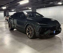 LAMBORGHINI URUS PERFORMANTE