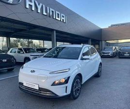 ELECTRIC 64KWH - 204CH INTUITIVE