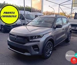 TURBO 100 S&S VAN PRO