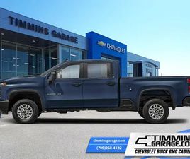 2026 CHEVROLET SILVERADO 2500HD CUSTOM - APPLE CARPLAY