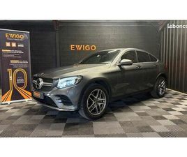 MERCEDES GLC COUPE GLC COUPE 250 COUPÉ CLASSE 2.2 250 D 205 BUSINESS EXEC