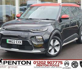 KIA E-SOUL 64KWH MAXX AUTO 5DR