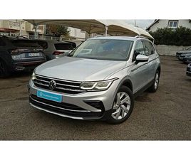 VOLKSWAGEN TIGUAN TIGUAN 2.0 TDI 150CH DSG7