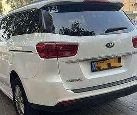 EX אוט׳ 8 מק 3.3 (276 כ״ס) [2018-2021]