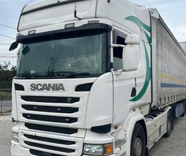 SCANIA R-SERIES VAND SCANIA R450