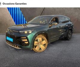 TAYRON 1.5 ETSI 150CH R-LINE EDITION DSG7 7 PLACES