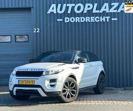 LAND ROVER RANGE ROVER EVOQUE COUPÉ - 2.0 SI 4WD PRESTIGE PANO/CAMERA/ NAVI